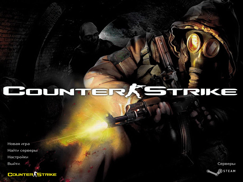 Counter-Strike 1.6 