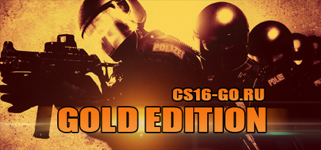 Counter-Strike 1.6: Gold Edition